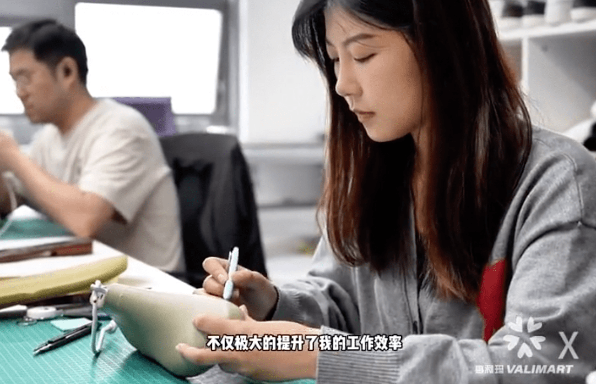 德赛案例图4