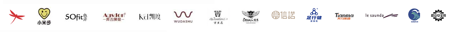 案例展示头图